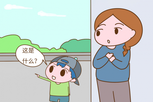 培养孩子良好思考习惯的方法